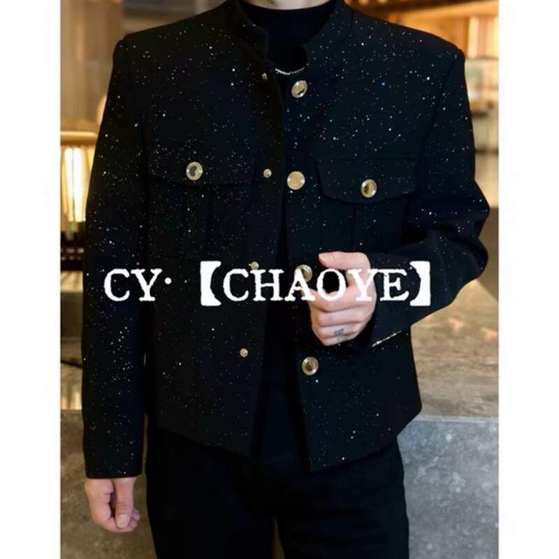 High-End Chanel-Style Jacket for Men with Stand Collar, Padded Shoulders, Star-Patterned Gold Stamping, Short Casual Coat for Nightclub Hairstylists, Trendy