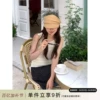 Товары от 芝士商店cheese