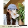 Товары от 芝士商店cheese