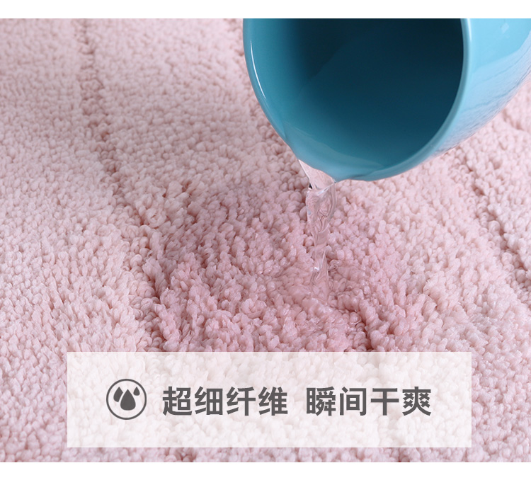 Thảm trải sàn phòng khách thảm phòng ngủ thảm phòng chống bụi chống bụi thảm thảm thấm thảm thảm xpe