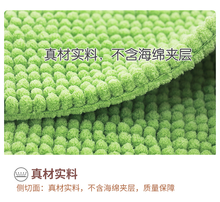 thảm Toilet chữ U chenille tắm mat phòng tắm nhà vệ sinh thảm thấm chống trượt thảm mat cửa - Thảm sàn thảm gấp cho bé