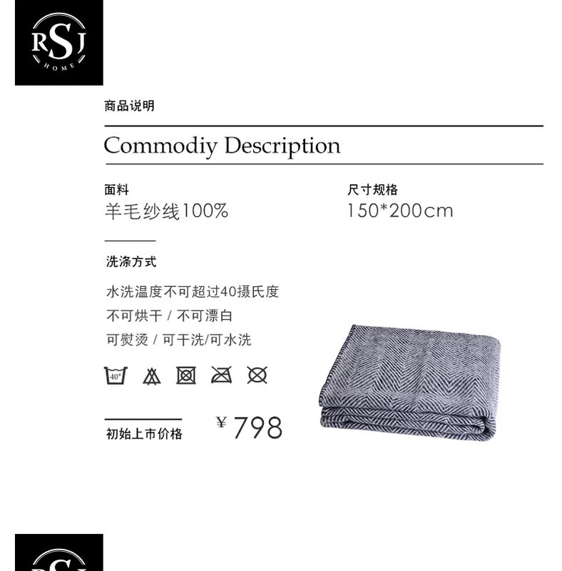 Casual len cashmere gia đình chăn thảm Bắc Âu chăn đan gió phòng ngủ sống sofa ngủ say sưa chăn ban công nhỏ - Ném / Chăn