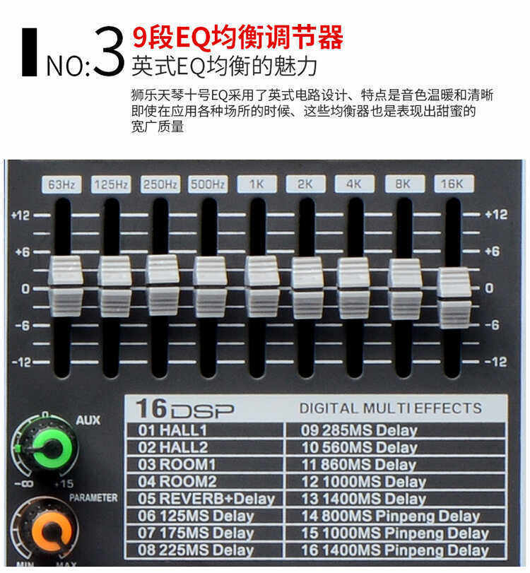 Мультимедийная акустика None AV2018+BX408