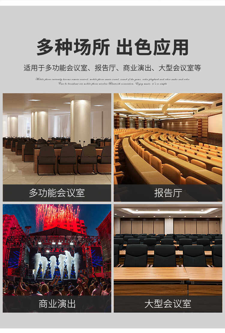 Мультимедийная акустика None AV2018+BX408