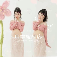 Рубашка Sequits Юбка