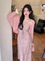 Розовый, высококачественный