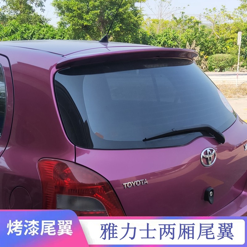 Suitable for Toyota Yolex retrofitting tail 08-13 Yaris original plant Punch-Free Baking Varnish Decorated Top Wing