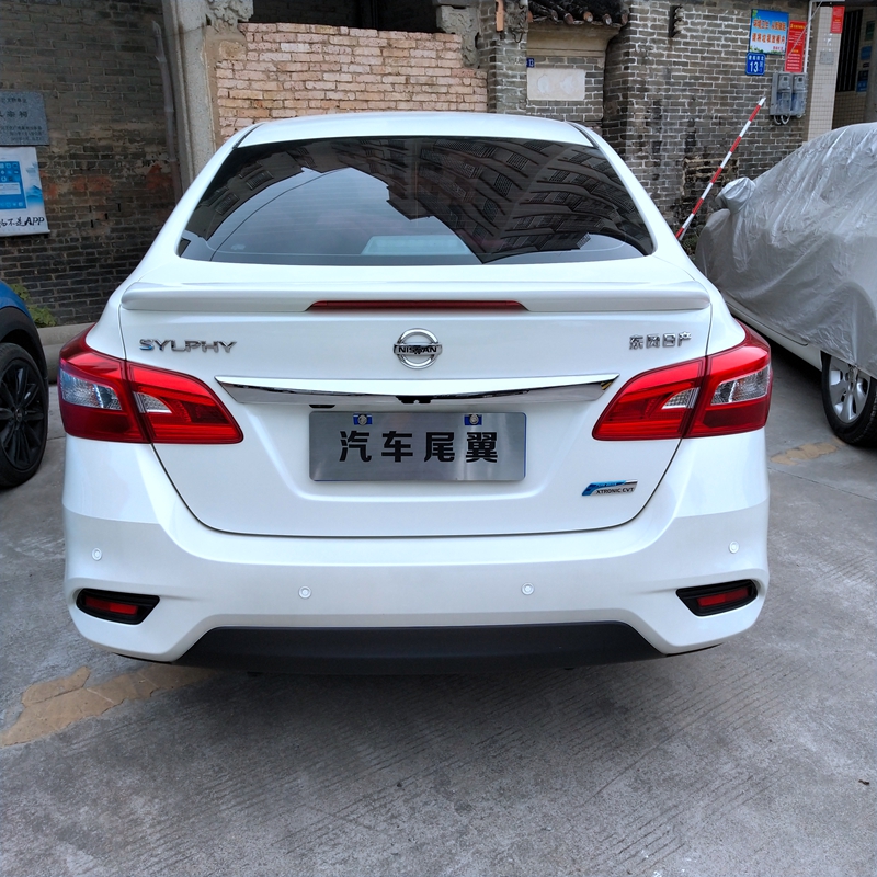 Nissan 13-18 mới Xuanyi cánh đuôi Mới Xuanyi với đuôi nhẹ Xuanyi mới sửa đổi đuôi không có cú đấm đặc biệt cánh lướt gió ô tô