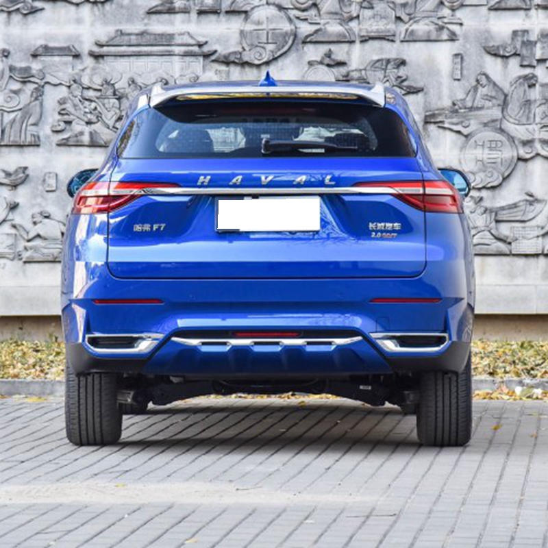 Đuôi Haval F7 Great Wall Haval F7 Đuôi đặc biệt sửa đổi Harvard F7 mô hình ban đầu miễn phí sơn cánh cố định - Sopida trên đuôi gió
