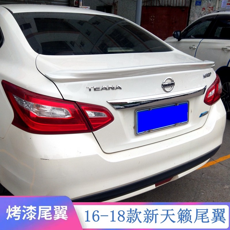 New Teana tail 2016-2017-2018 Nissan Teana modified tail 16 special pressure tail for Teana