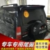 Đuôi xe Suzuki Jimny Đuôi đặc biệt được sửa đổi với đuôi đèn LED lắp đặt cánh tự do - Sopida trên Sopida trên
