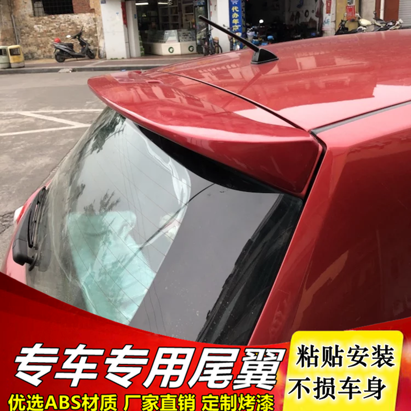 Nissan 05-10 cũ 骐 尾 日 Nissan cũ 刀 款 款 款 日 - Sopida trên đuôi gió cho xe hơi