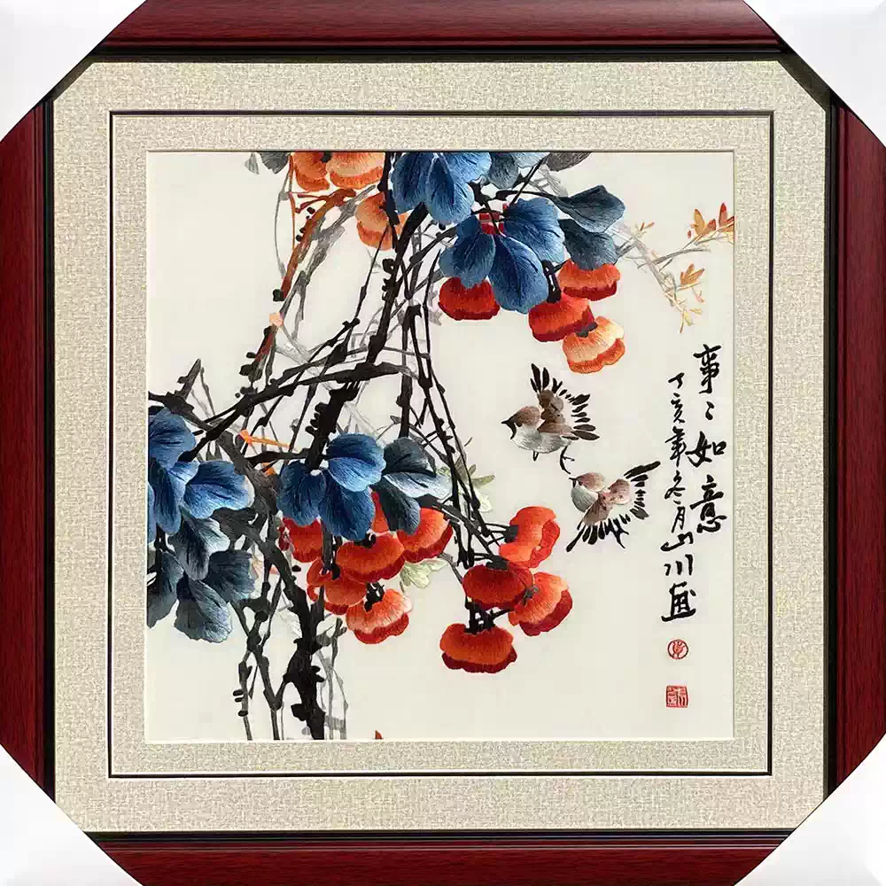 清時代刺绣花鳥絵 額 苏绣 骨董品 中國古美術 湘绣非苏绣单面绣片事事如意手工刺绣花鸟图餐厅书房