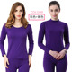 Nước fox nhấn áo mùa thu dưới womens bông dài tay mỏng bên trong mặc đồ lót ấm chặt chẽ womens đơn mùa đông áo khoác mùa thu.