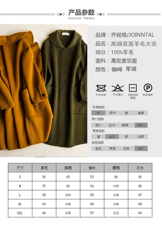 Thương hiệu nữ 2019 mùa thu và mùa đông mới len cổ áo len dài búp bê hai mặt áo khoác cashmere - Trung bình và dài Coat