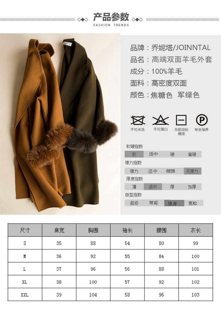 Thương hiệu nữ 2019 thu đông mới tay áo len len dài tay hai mặt áo khoác cashmere - Áo len lót đôi áo khoác đẹp