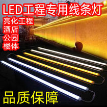 LED line light Outdoor lighting engineering waterproof luminous monochrome full color digital tube Guardrail tube contour light bar
