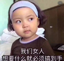 Huabei handling fee re-shooting deposit and balance repayment link