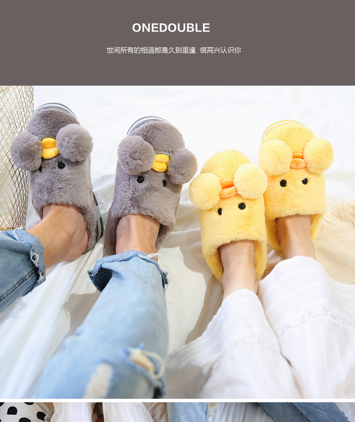 2019 mới túi phụ nữ Hàn Quốc với dép bông vài nhà trong nhà dép cha bông gia đình phim hoạt hình mùa đông năm ba - Trang chủ dép đi trong khách sạn