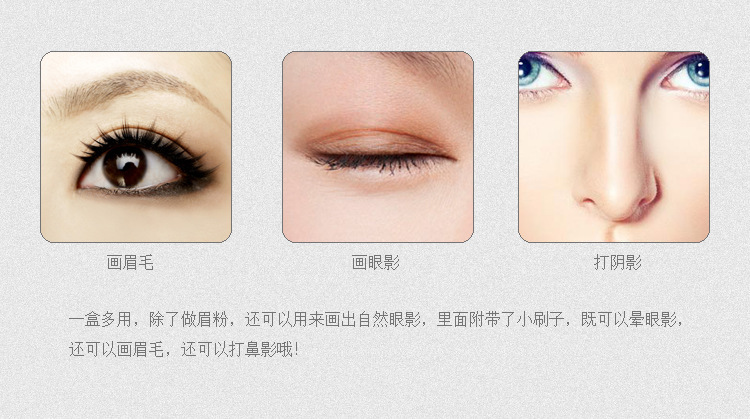 Mua một tặng một bột lông mày miễn phí chính hãng không thấm nước và mồ hôi chống thấm bút chì Kem lông mày không làm nhòe người mới bắt đầu Hàn Quốc không tẩy kẻ mày karadium
