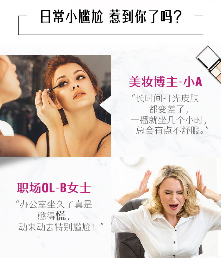 澳洲 Swisse 高浓度蔓越莓胶囊 30粒 图4