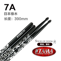 7a скелетоно-черный серебряный рисунок