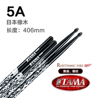 5а черное фоновое пламя пламени