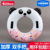 Надувной большой плавательный круг для взрослых подходит для мужчин и женщин для начинающих, увеличенная толщина