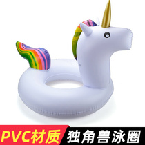 Unicorn swimming circle Tianma color horse floating row floating bed Adult children inflatable water animal mount