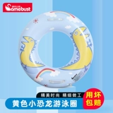 Мультяшный желтый плавательный круг, динозавр