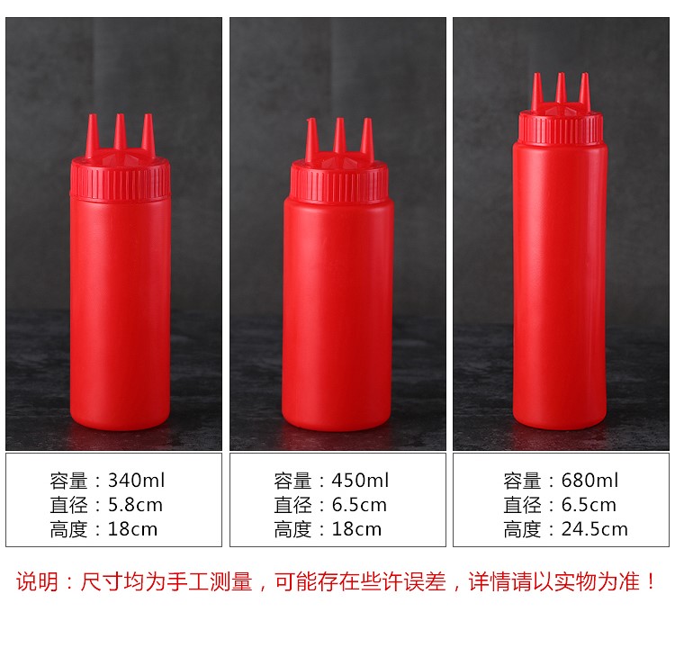 Cửa hàng bách hóa nhỏ sốt cà chua ba lỗ vắt chai nước sốt nhà bếp vắt chai nước sốt thương mại ba đầu dày nước sốt gia vị - Thiết bị sân khấu đèn cao áp led