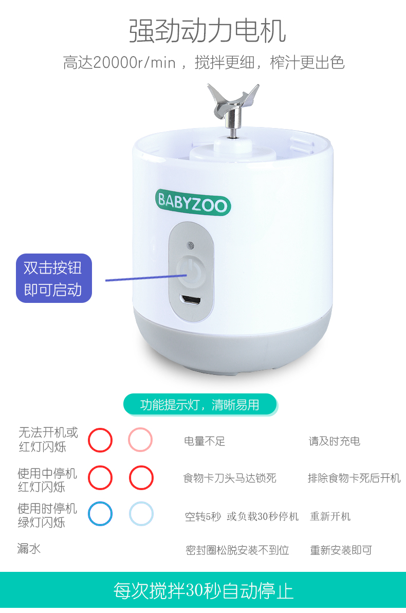 dụng cụ ép trái cây bằng tay Máy ép trái cây gia đình mini sinh viên nước ép ly nhỏ tự động đa chức năng thủy tinh cầm tay sạc máy máy ép trái cây hurom