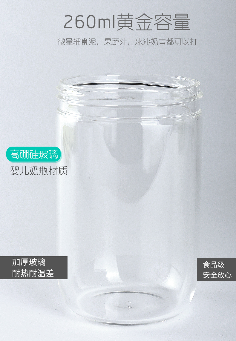 dụng cụ ép trái cây bằng tay Máy ép trái cây gia đình mini sinh viên nước ép ly nhỏ tự động đa chức năng thủy tinh cầm tay sạc máy máy ép trái cây hurom