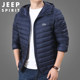 JEEP SPIRIT Lightweight Down Jacket Men's 2025 Winter Duck Down Warm Casual Hooded Jacket Men's Style