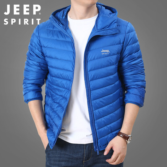 JEEP SPIRIT Lightweight Down Jacket Men's 2025 Winter Duck Down Warm Casual Hooded Jacket Men's Style