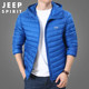 JEEP SPIRIT Lightweight Down Jacket Men's 2025 Winter Duck Down Warm Casual Hooded Jacket Men's Style
