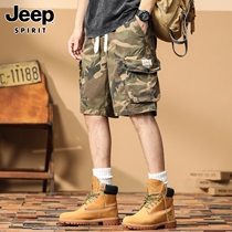 Jeep casual shorts mens summer trendy brand multi-bag pure cotton mid-pants loose camouflage workwear five-quarter pants for men