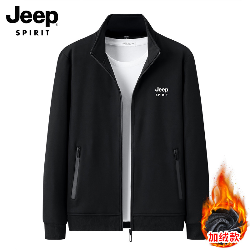 JEEP cardiovert thick cotton T male spring new men's vertical collar pull chain plus suede jacket jacket male spring loose large size