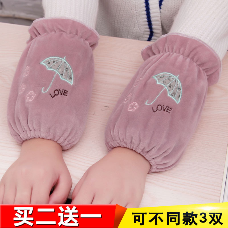 Sleeves women's short cute velvet sleeves adult office students Korean version anti-fouling sleeve autumn and winter work sleeves