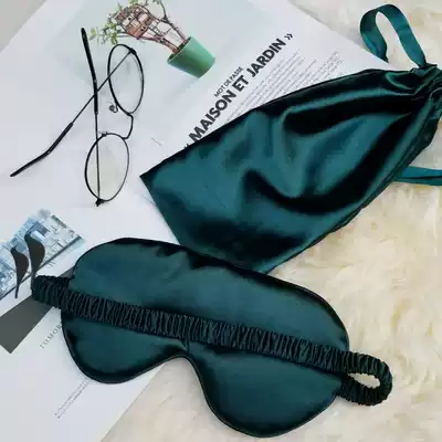 Sleeping eye mask sleep shading breathable female male cute embroidery eye mask three noise delivery set anti earplugs