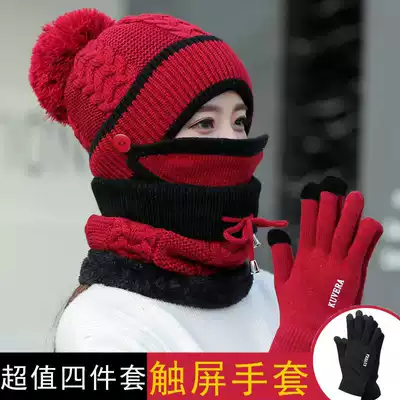 Hat warm one scarf scarf glove four-piece set Winter female fashion thickened riding autumn winter windproof