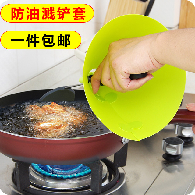 Anti-oil sheath splash guard glove pan spade cover kitchen fried vegetable sheath splashed hand anti-removable kitchen