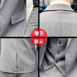 Пиджак классического кроя, трендовый комплект для отдыха, осенний классический костюм, куртка, в корейском стиле