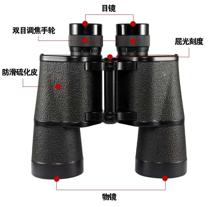 Kính viễn vọng kim loại đôi của Nga Begos Military 63 Loại 15X50 - Kính viễn vọng / Kính / Kính ngoài trời ống nhòm bushnell 10x42