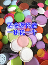 Round tray Flower pot bracket square size water tray square dish Jiayi colorful environmental protection imitation ceramic