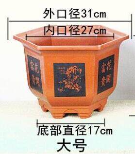 Buy one get one free promotion extra large hexagonal flower bonsai imitation ceramic plastic resin large green plant delivery tray