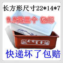 (3 pieces) plastic Narcissus flowerpot water lily flowerpot bowl lotus flower pot copper flower pot plastic flowerpot can