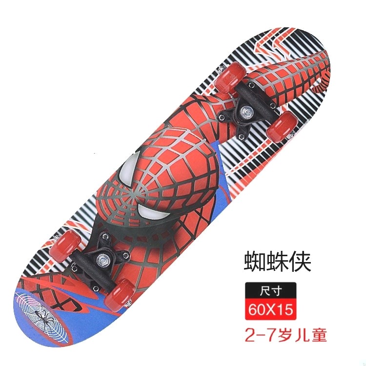Veneer Boys Teens Skateboard Road Skate Pattern Balance Toddler Ten-year-old Child Slide Tackle