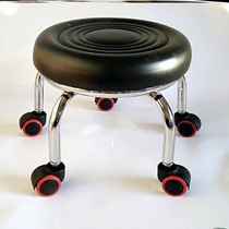 Modern leisure 15 cm backed chair durable bench wheel children sit in a small bench studio squatting to work