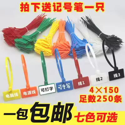 Anti-drop label Cable label tag Hanging plastic waterproof wire Network cable tag Color label Cable tie buckle